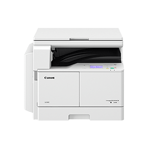 18.gif Canon ImageRUNNER 2520 - Image 1